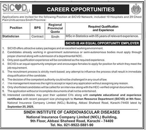 Statistician Job in Sindh – SICVD Career Opportunity 2023