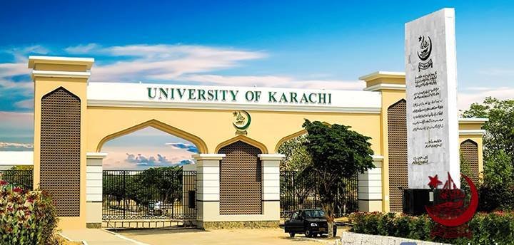 University of Karachi Admissions 2025 – Apply Now for Fall Session