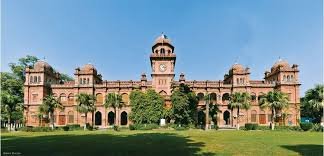 University of the Punjab Admission Guide 2025: Complete Overview of Offered Programs